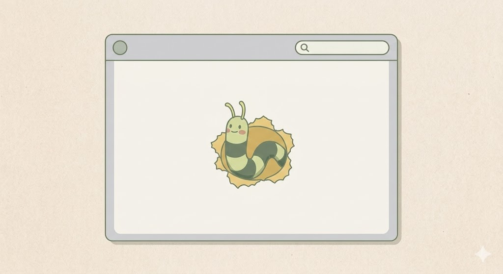 Пример съел червячок worma